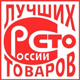 Дэнас - Вертебра Новинка (5 программ) купить в Протвино Официальный сайт Денас denaspkm.ru 